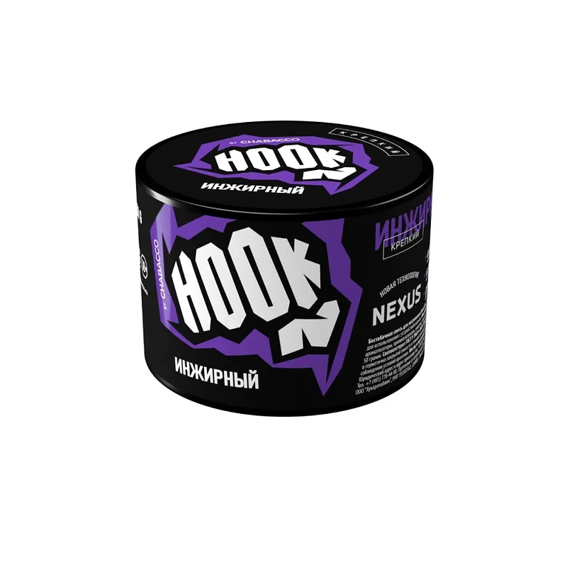Бестабачная смесь - HOOK - Инжирный - 40 г