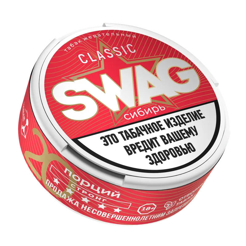 ЖЕВАТЕЛЬНЫЙ ТАБАК SWAG С АРОМАТОМ "СИБИРЬ" 10г