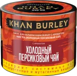 Табак - Khan Burley - Iced Tea (Холодный персиковый чай), 40 гр.