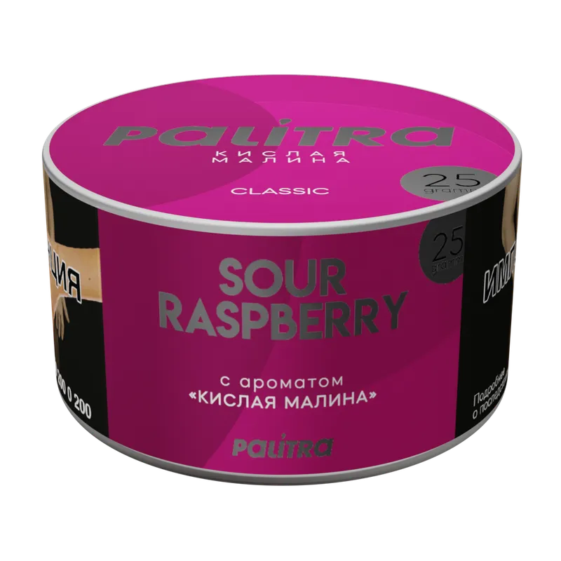 Табак - PALITRA "Sour Rasp Berry" Кислая малина 25гр
