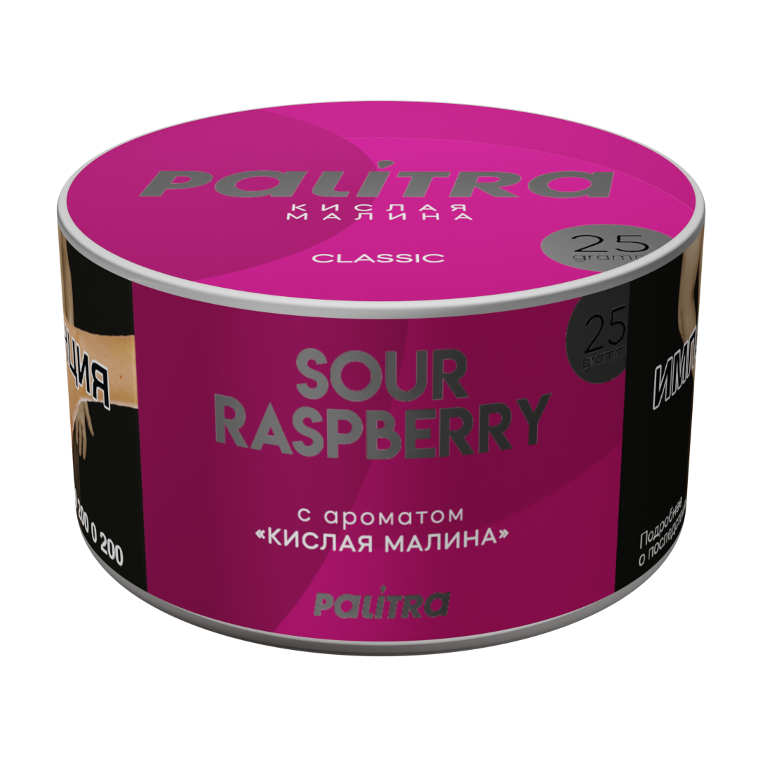 PALITRA "Sour Rasp Berry" Кислая малина 25гр