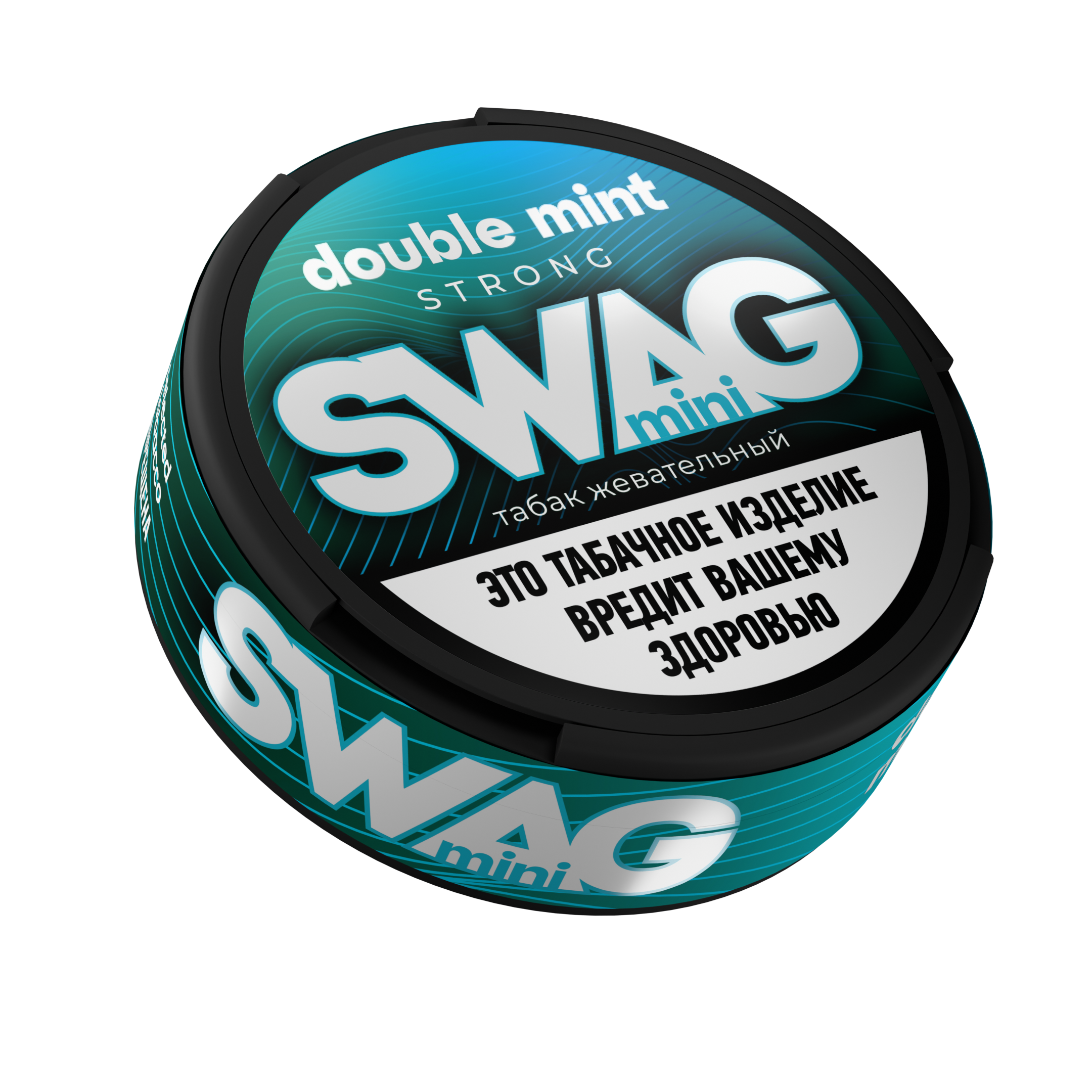 Табак жевательный Swag (mini) с ароматом "Дабл минт"