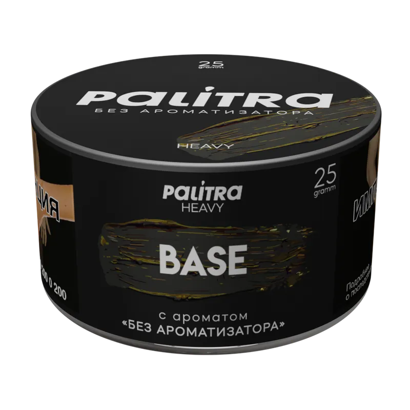 Табак - PALITRA Heavy "Base" Без ароматизатора, 25гр