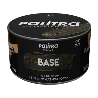 Табак для кальяна PALITRA Heavy "Base" Без ароматизатора, 25гр