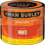 Табак - Khan Burley - Rich Mango (Спелый манго), 40 гр.