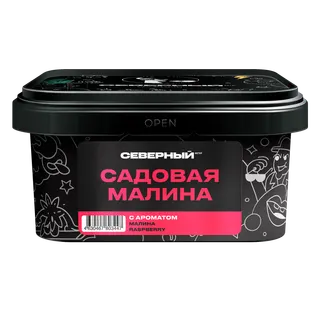 Табак для кальяна - Северный - Садовая Малина 200 г