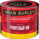 Табак - Khan Burley - Pomeberry Chai (Гранат, малина и чай), 40 гр.