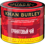Khan Burley - Pomeberry Chai (Гранат, малина и чай), 40 гр.