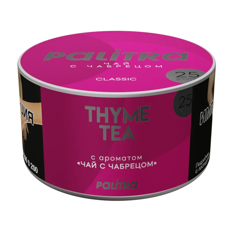 Табак - PALITRA "Thyme Tea" Чай с чабрецом 25гр