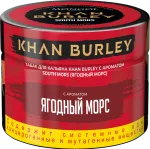 Табак - Khan Burley - South Mors (Охлажденный морс), 40 гр.