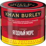 Khan Burley - South Mors (Охлажденный морс), 40 гр.