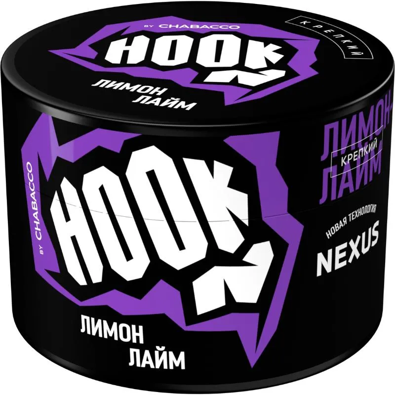 Бестабачная смесь - HOOK - ЛИМОН-ЛАЙМ - 40 г