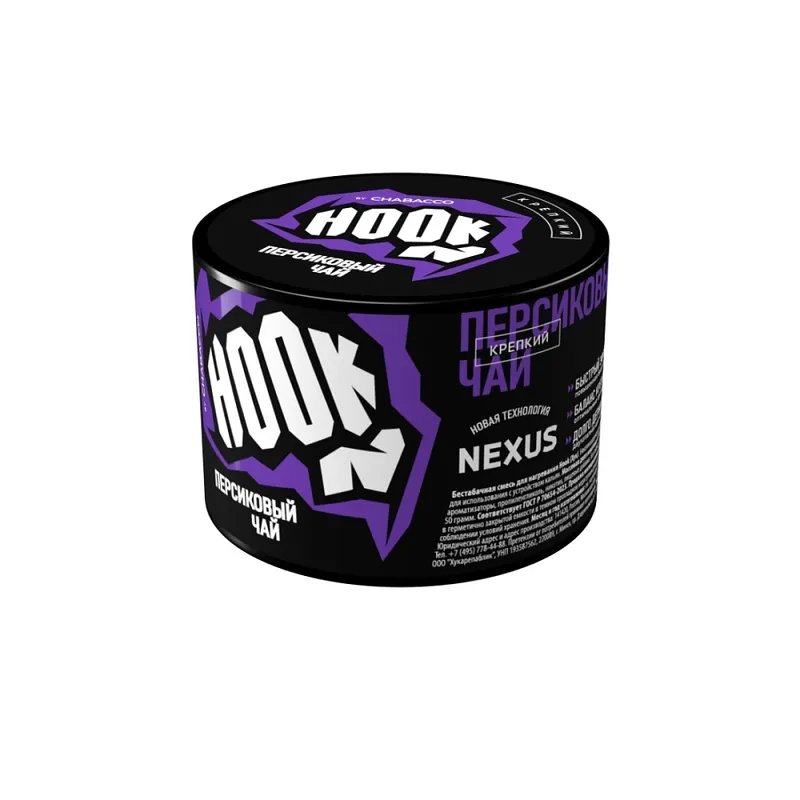 Бестабачная смесь - HOOK - Персиковый чай - 40 г