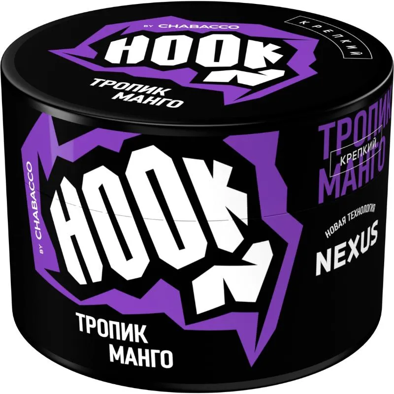 Бестабачная смесь - HOOK - Тропик Манго - 40 г