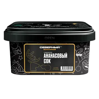 Табак для кальяна - Северный PRO - АНАНАСОВЫЙ СОК ( с ароматом ананасовый сок ) - 200 г