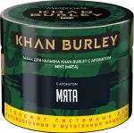 Табак - Khan Burley - Mint (Мята), 40 гр.