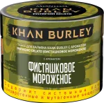 Табак - Khan Burley - Pistachio Gelato (Фисташки и сливочный крем), 40 гр.