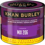 Табак - Khan Burley - MIX 206 (Личи, малина и черная смородина), 40 гр.