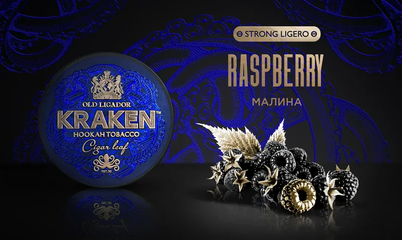 Табак - Kraken - Strong - Малина /L05/ 30гр.