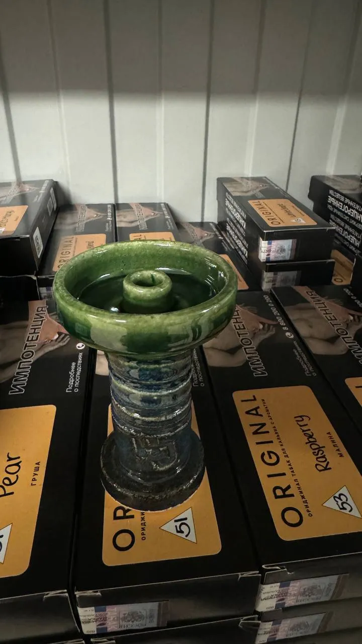 Hookah John 80feet - 27