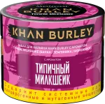 Табак - Khan Burley - Typical Milkshake (Банан, земляника и мороженое), 40 гр.