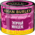 Khan Burley - Typical Milkshake (Банан, земляника и мороженое), 40 гр.