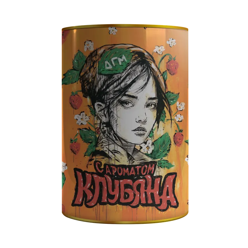Табак для кальяна - Dogma - КЛУБЯНА ( с ароматом клубника ) - тубус 160 г