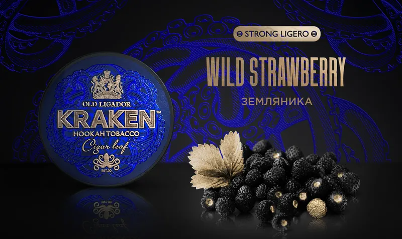 Табак - Kraken - Strong - Земляника /L07/ 30гр.