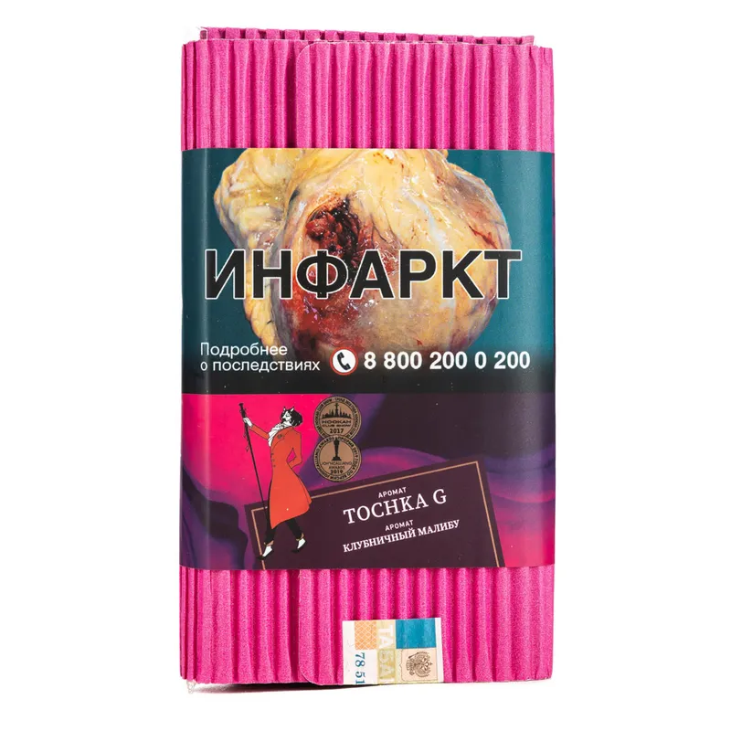 Табак "Сатир" TOCHKA G ( с ароматом клубничный малибу ) - 100 г
