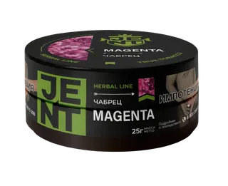 Табак для кальяна - Jent Herbal -  Magenta ( Чабрец ) - 25 г
