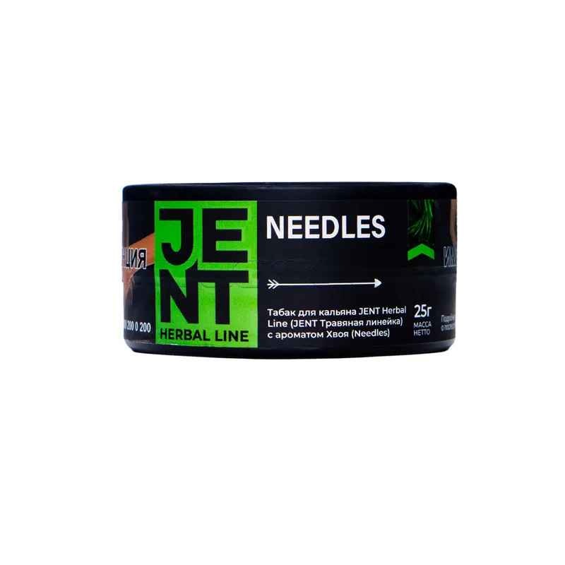 Табак для кальяна - Jent Herbal - Needles ( Хвоя ) - 25 г