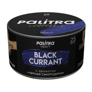 Табак для кальяна PALITRA Heavy "Black Currant" Черная смородина, 25гр