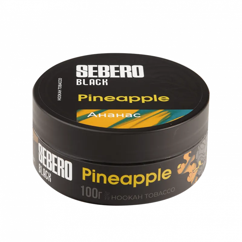 Табак для кальяна - Sebero black - Pineapple ( ананас ) - 100 г