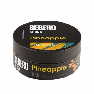 Табак для кальяна - Sebero black - Pineapple ( ананас ) - 100 г