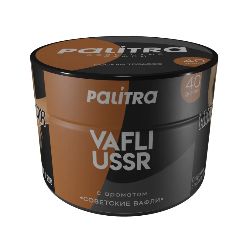 PALITRA "Vafli USSR" Вафли советские 40гр