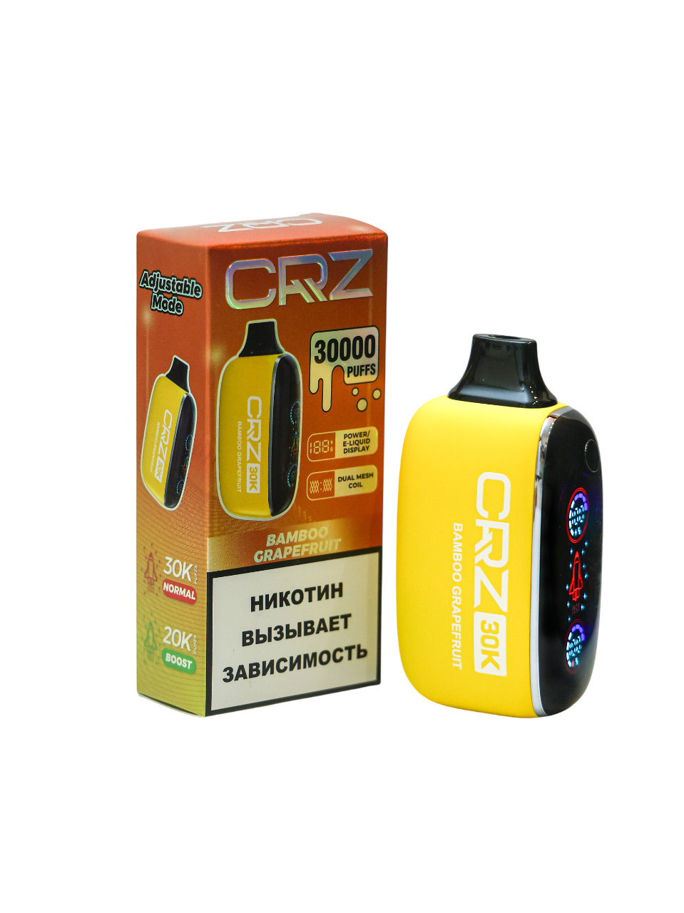 ЭСДН CRZ 30 000 "Бамбуковый грейпфрут" (Bamboo Grapefruit)