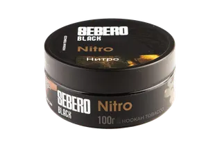 Табак для кальяна - Sebero black - Nitro - Нитро ( бустер крепости ) - 100 г