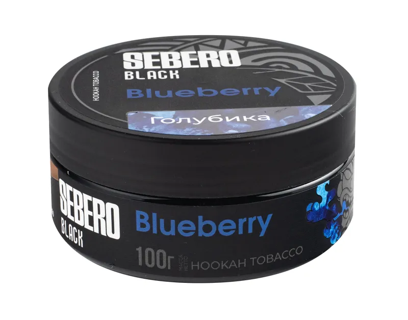 Табак для кальяна - Sebero black - Blueberry ( голубика ) - 100 г