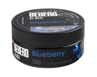 Табак для кальяна - Sebero black - Blueberry ( голубика ) - 100 г