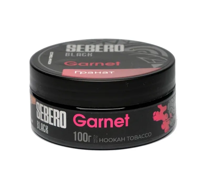 Табак для кальяна - Sebero black - Garnet ( гранат ) - 100 г