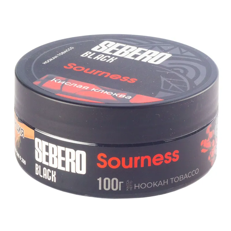 Табак для кальяна - Sebero black - Sourness ( кислая клюква ) - 100 г