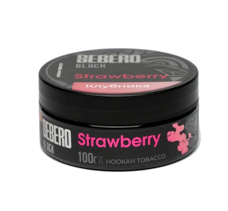 Табак для кальяна - Sebero black - Strawberry ( клубника ) - 100 г