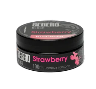 Табак для кальяна - Sebero black - Strawberry ( клубника ) - 100 г