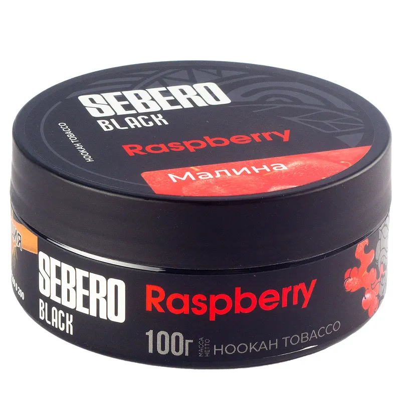 Табак для кальяна - Sebero black - Raspberry ( малина ) - 100 г