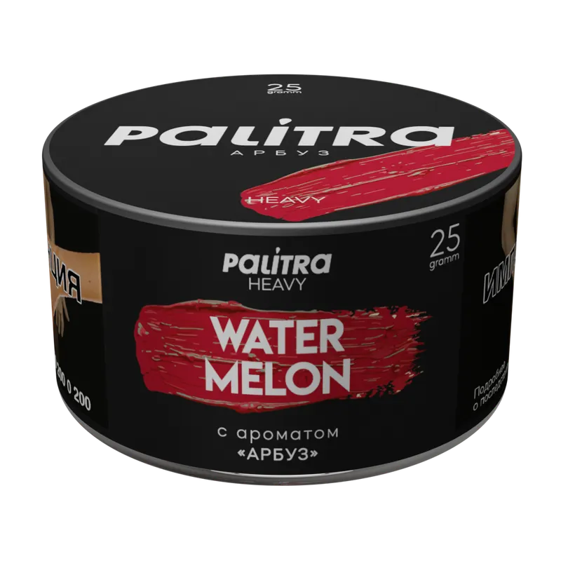 Табак - PALITRA Heavy "Watermelon" Арбуз, 25гр