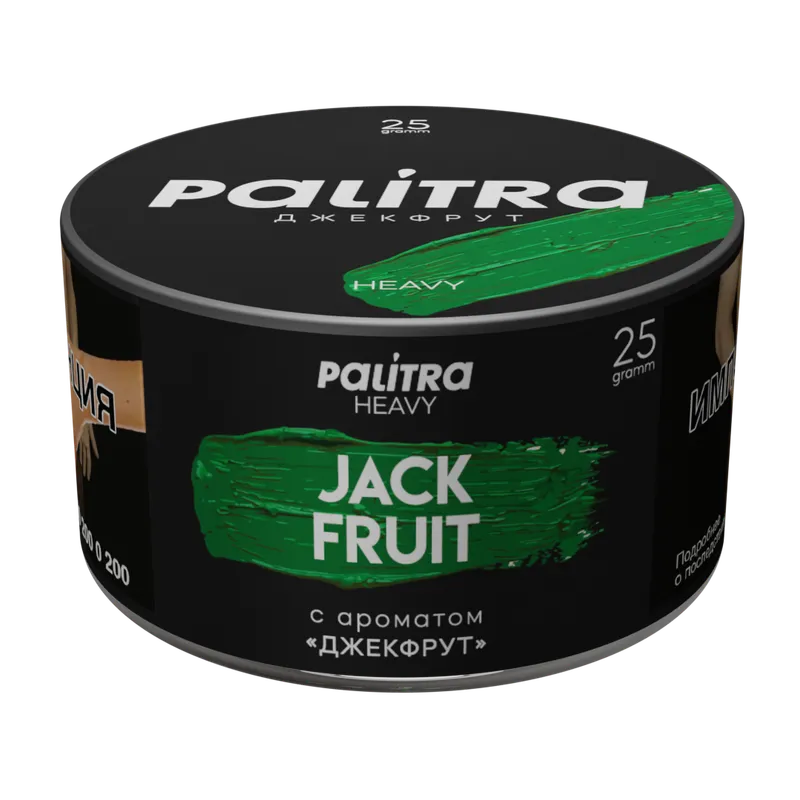 Табак - PALITRA Heavy "Jackfruit" Джекфрут, 25гр