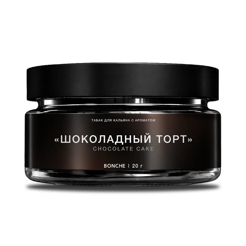 Табак для кальяна - Bonche Select - Шоколадный Торт ( с ароматом шоколадный торт ) - 20 г