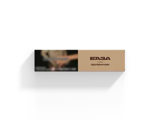 Табак для кальяна - БАЗА полегче - DANDELION ( с ароматом варенье из одуванчиков ) - 250 г