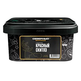 Табак для кальяна - Северный PRO - КРАСНЫЙ СКИТЛЗ ( с ароматом скитлз ) - 200 г