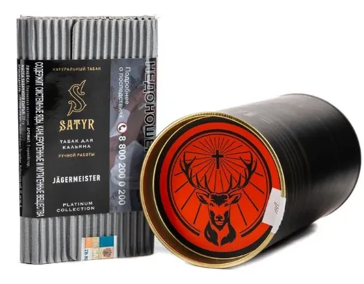 Табак Satyr (Сатир) Platinum Collection - JÄGERMEISTER 100 грамм